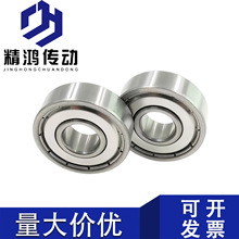 ������S�� ����늙C�S��6206 6207 6208 6209 6210 6211ZZ 2rs