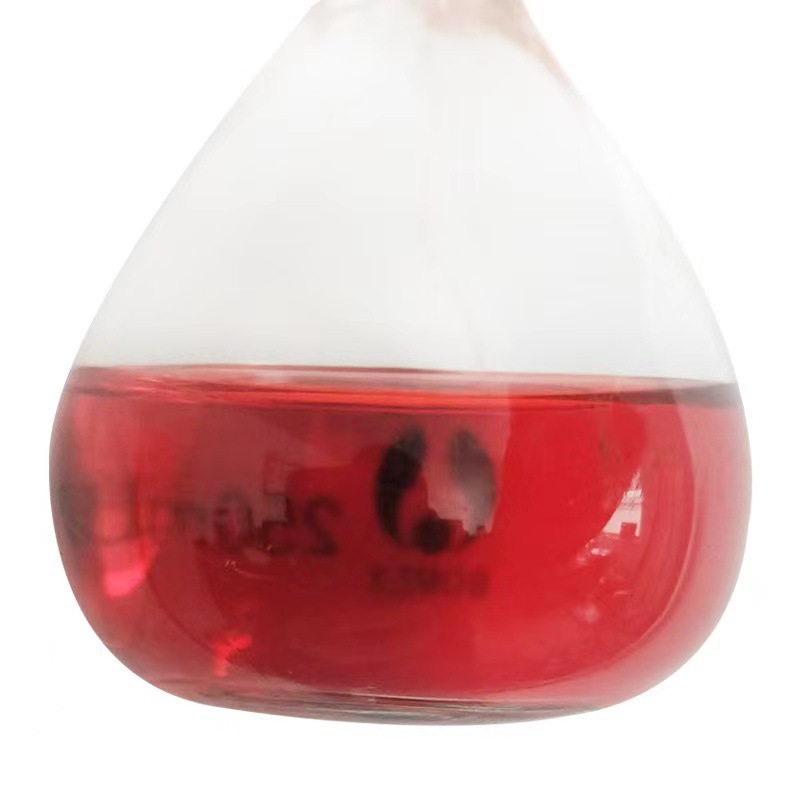 直接大红 红纸着色特红粉造纸制香印刷丝绸特红粉直接大红4BE染料