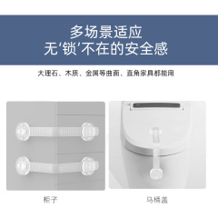 Child safety protective equipment child safety lock adjustable multi-function drawer lock double door lock refrigerator lock