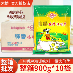 ������ζ���u���{ζ��900g����С���u�����{������û�偳���