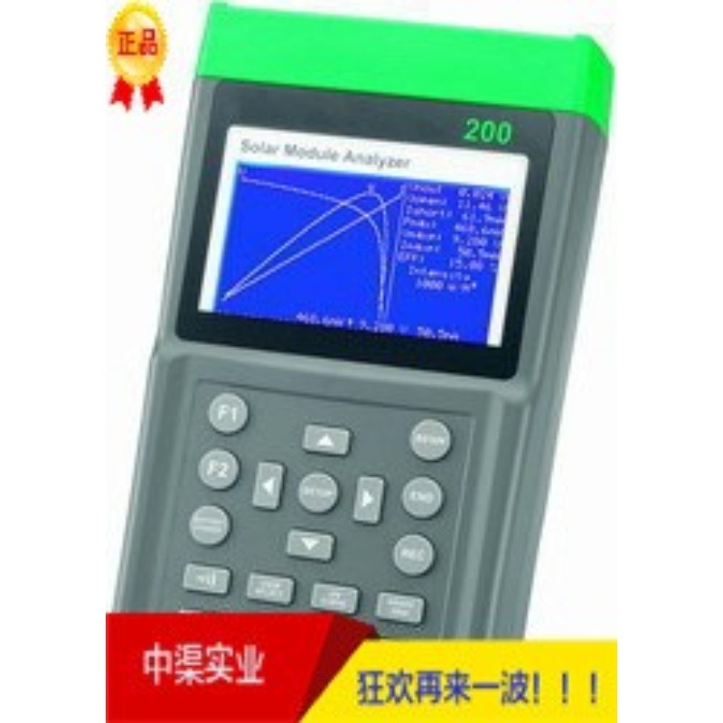 PROVA200太阳能电池分析仪太阳能模组测试仪