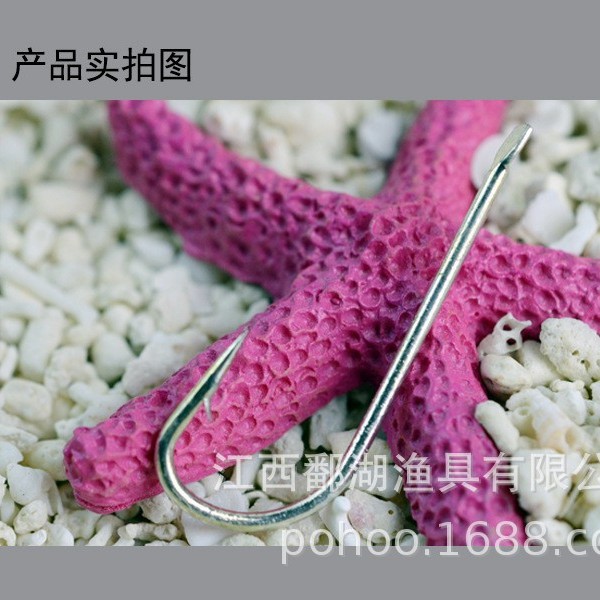 1220 pescador mango largo pesca Pesca mar gancho a granel fábrica Venta Directa lago artes de pesca mesa de acero de alto carbono Pesca de mar cosas grandes