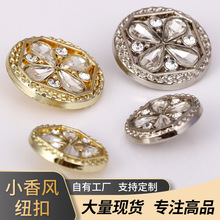 ���겣��ˮ������Ŧ�۸߼���С����װ�ַ����Բ��װ�ο��Ӹ���