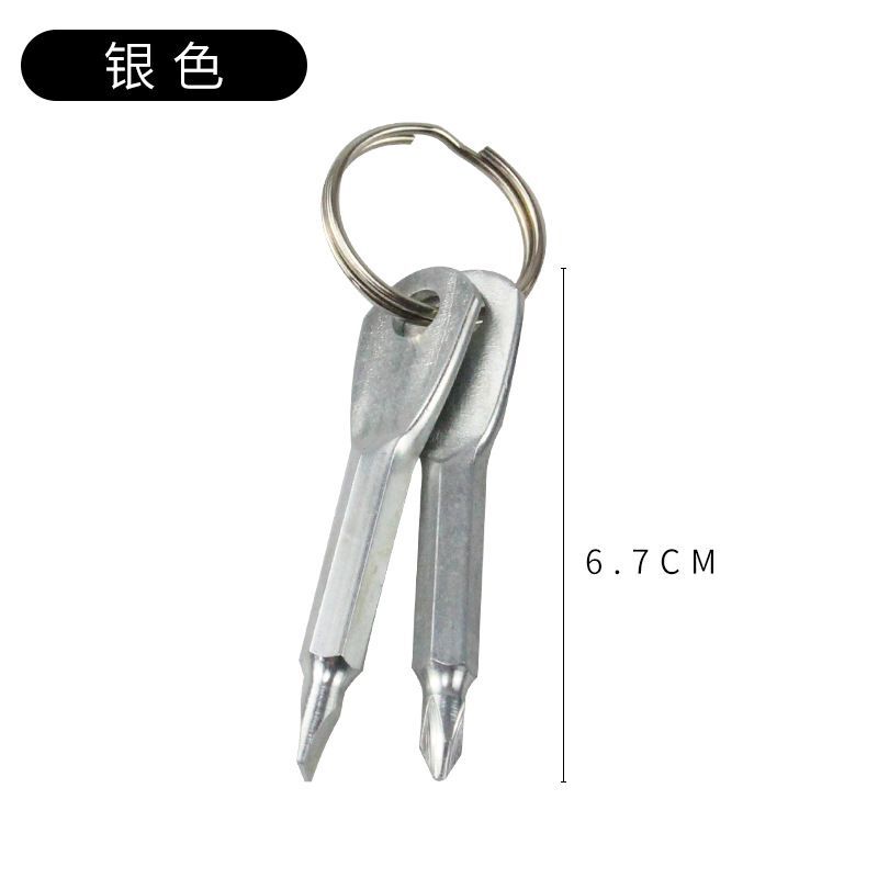 Destornillador de destornillador portátil de acero inoxidable simple destornillador cruzado llave colgante herramienta de reparación mini cabezal de lote