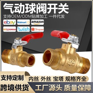 ����zС���y�y�T�_�P���ˮů�~���y1��2��1/4�Ś�ܼt�ֱ����y