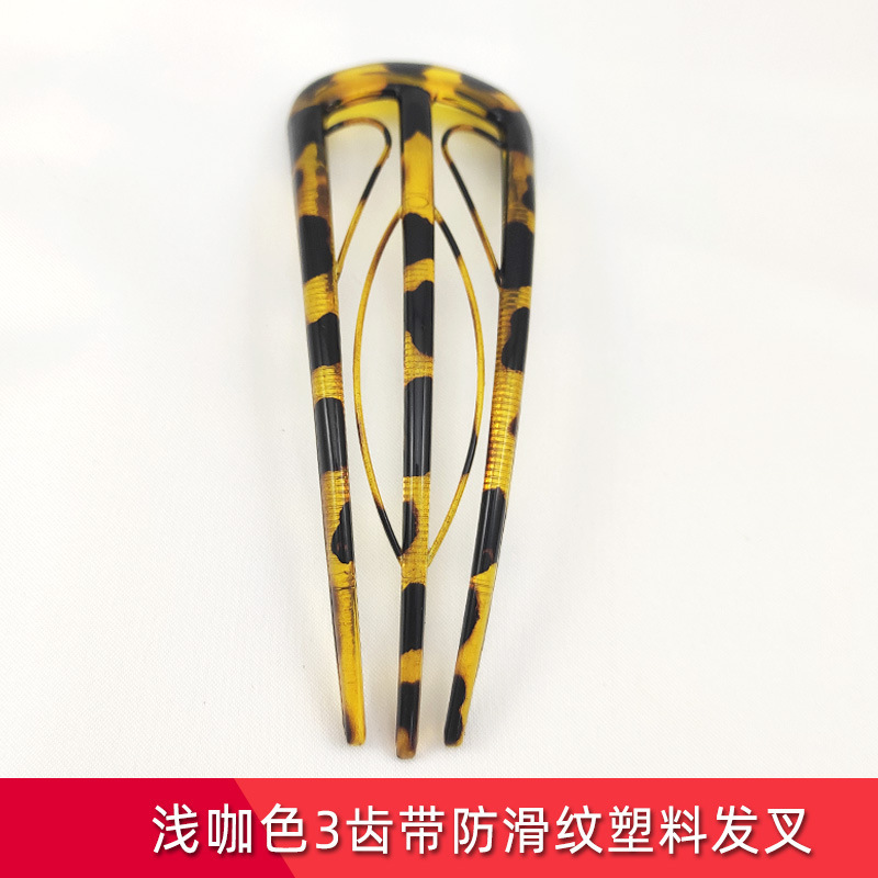 밝은 페인트 03 # 가벼운 커피