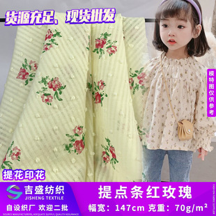 ���c�lõ�廨 С�t���黨�����l �n����ˇͯ�b�Ứӡ����������