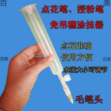 �ڷ۹P�c���P�S�Ϸ����c����մ�����c���ք��˹����r�񲥷N��̫��