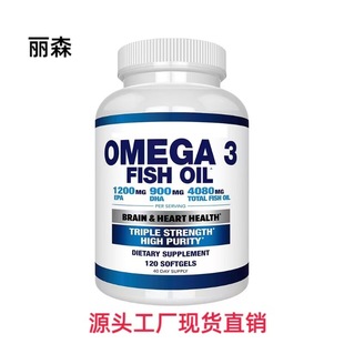 TK���N���R�d�羳�~��DHAܛ�z�� fish oil soft capsules �F؛