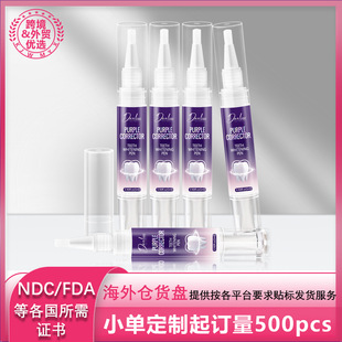 Cross-Border Portable Hydrogel-Free Tooth Whitening Pen Oral Care Cleaning Tooth Stain Removal Whitening Pen