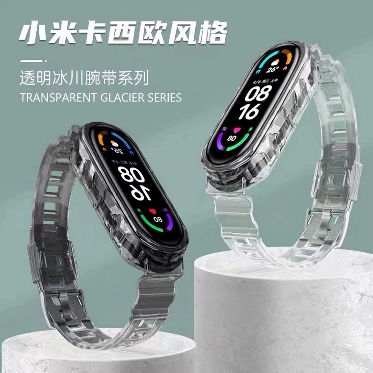Ремешок (Xiaomi Mi Band 3/4/5/6/7/8/9/10) прозрачный «glacier», интегрированный защитный корпус