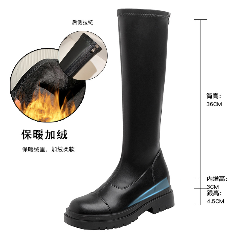 Pequeñas botas de altura hasta la rodilla zapatos de otoño e invierno para mujer botas finas botas elásticas de caballero botas altas de suela gruesa image 11