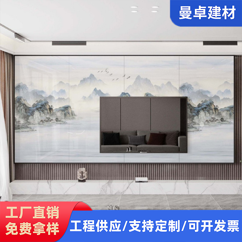 1200*2400岩板亮光面背景墙沙发墙大板连纹客厅仿大理石电视墙砖