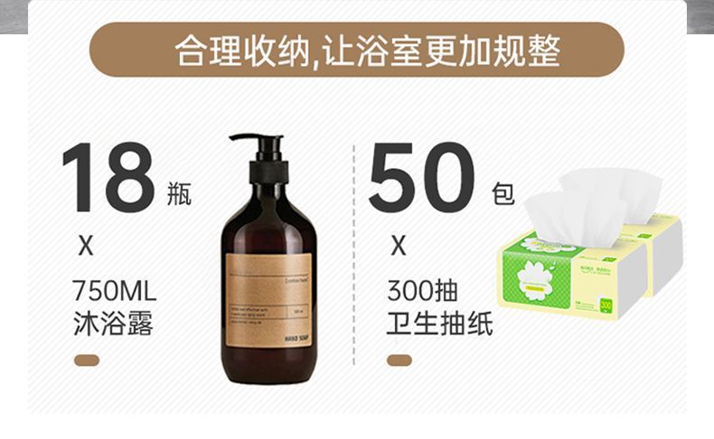 Light luxury bathroom cabinet set with washbasin, modern floor-standing washbasin with side cabinet, smart bathroom cabinet new style, simple and elegant undefined