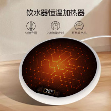 �ӟ�|�a�ر��|؈��a��������ӟ������������ˮ�C����Ӝ���