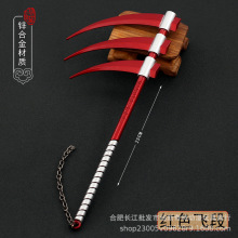 p^oĴĿwκϽģδ_