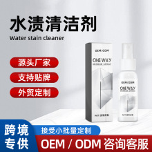 ��܇����ȥˮ�n�坍��ȥ��Ĥ�۝n�坍����ˮ��͸�������۝nȥ��Ĥ