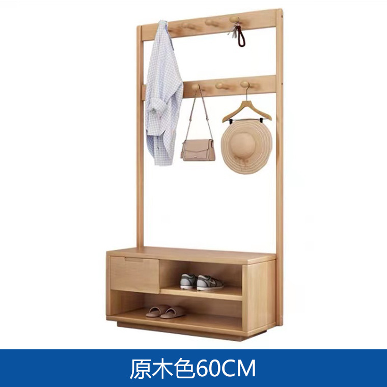 Nuevo estilo chino Perchero de madera maciza moderno minimalista percha zapato cambio taburete integrado piso-pie pasillo zapato gabinete almacenamiento