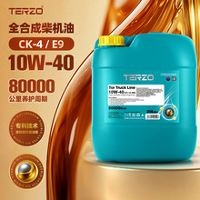 ̩�����lCK-4���ÙC�͇����؞H���C���ļ��b�d�C8�f20L��������