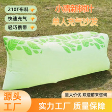 ������ɳ�l���������˿՚�¶�I����Ұ�I��|�����ۯB�p���y