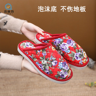 ���＾��Ů�ֹ���Ь�Ҿ�ȫ���^��Ь�p��͸�������ĭ�׽z�d��Ь