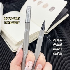 水眉筆液体眉筆アイライナー持続防水色落ちしない野生眉超細い汗防止下まつげ臥蚕ペン