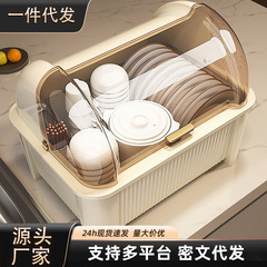 食器収納棚に食器と箸を置く食器と水の棚の収納箱の台所の家庭用カバー付き食器棚の食器棚の食器棚