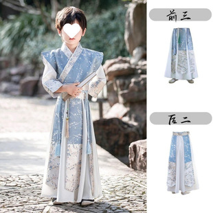 Traditional Chinese Clothing for Children, Boys' Chinese Performance Costume, Ancient Tang Suit, Handsome Chinese Gentleman, Chinese-Style Thin Version