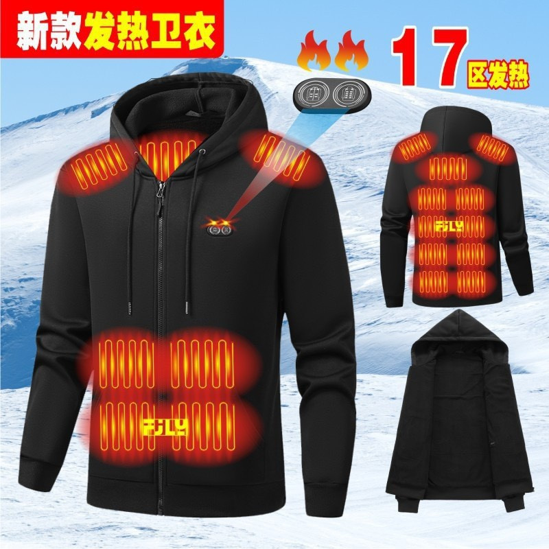 Cross-Border Men's Heated Sweatshirt, Sports and Leisure Heated Sweatshirt, Hooded Heated Jacket, New Solid Color Zip-Up Cardigan
