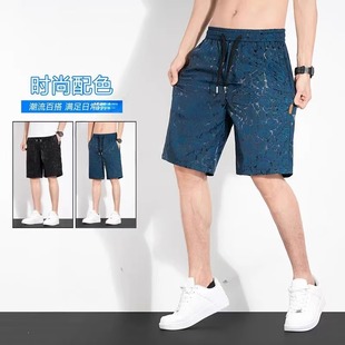 Jacquard Ice Silk 2025 New Men's Versatile Five-Point Pants Summer Thin Shorts Straight Breathable Ice Silk Mid-Pants
