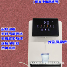 �������ܸ���ˮ�ܾ��C���S؛Դ�{�׸��伴���ˮ�C�����������ˮ