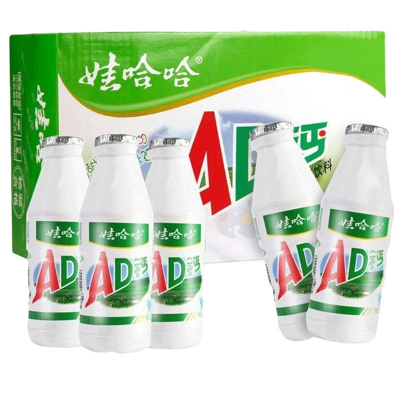 ワハハカルシウムミルク 大ボトル フルボックス お子様の朝食 懐かしいオリジナルヨーグルト乳飲料 新年グッズ|undefined