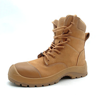 男士高筒劳保鞋作战靴带钢头钢板安全性高防滑防砸橡胶底头层皮