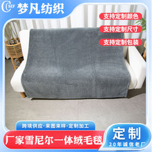 ѩ�᠖һ�w�q�����w̺ �μ��ӽq�k������˯̺С̺��ɳ�l����̺
