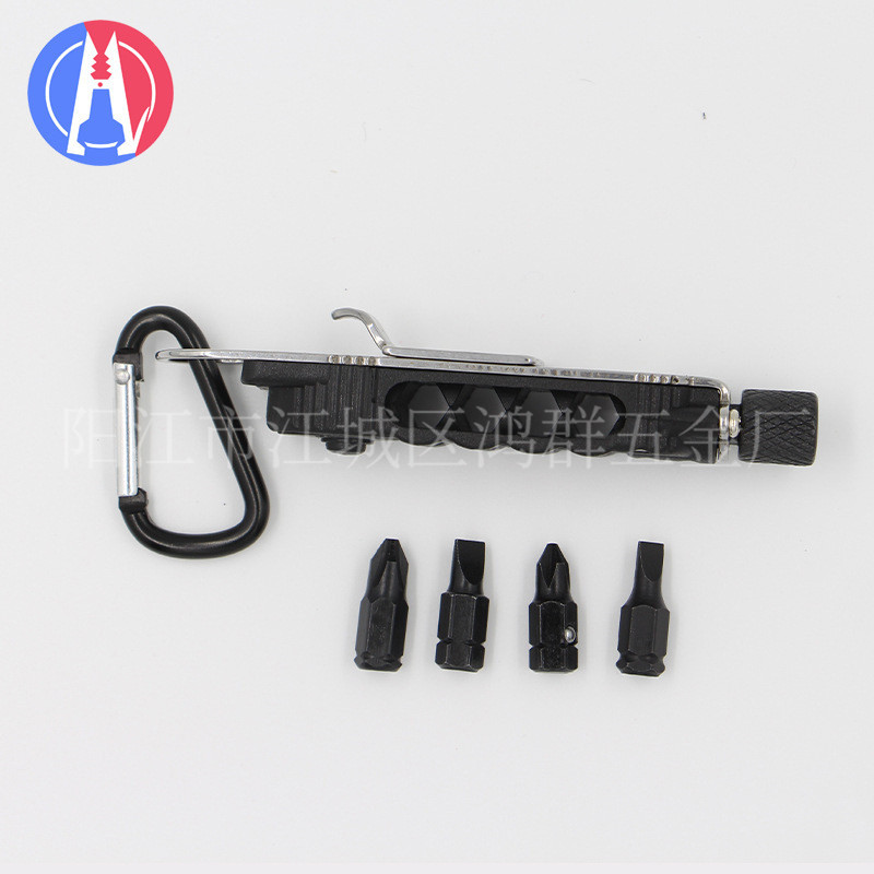 多功能汽车钥匙挂扣 便携式多功能钥匙挂扣 男士合金钢钥匙扣