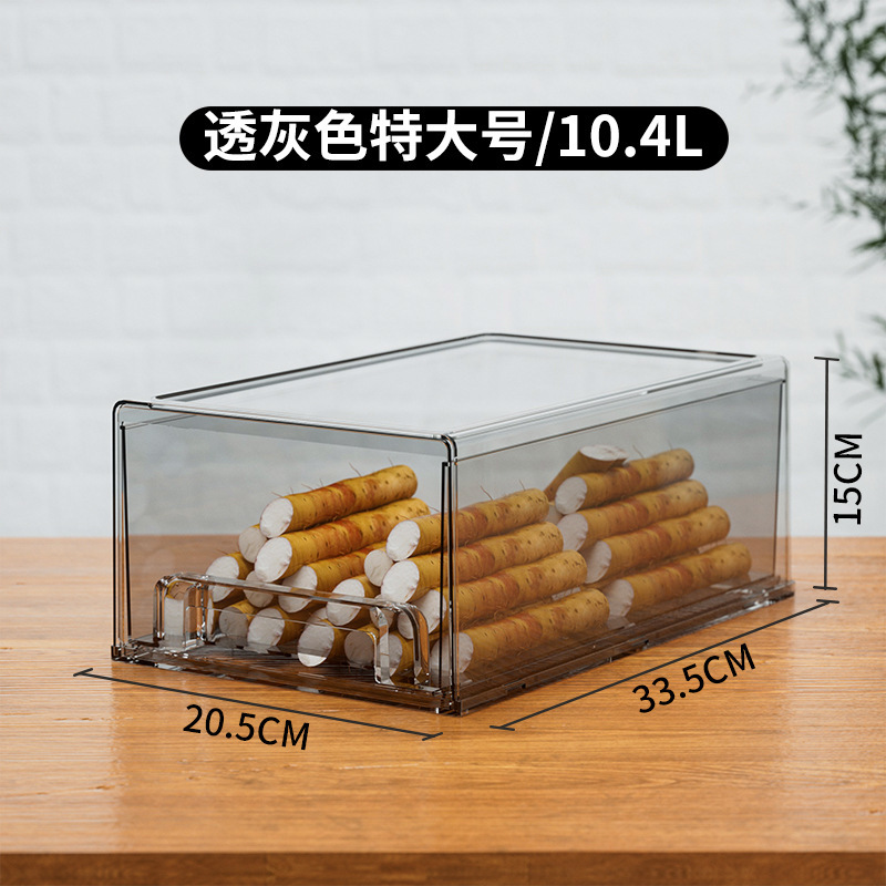 引き出し式漢方薬収納ボックス、積み重ね可能な漢方薬キャビネット、引き出し式大容量薬箱、包装および整理ボックス|undefined