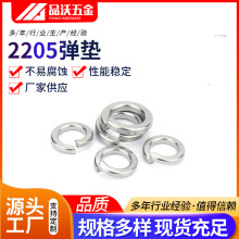 2205�p�಻�P䓏��|Ȧ�_�ڏ��ɉ|ȦGB93���ԉ|ƬM6-M30