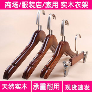 ��ľ��ͯ�¼ܼ��÷���ѝ�A����o���η��b��Ƶꌣ�����l