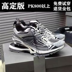 真皮版2025新款巴黎弹簧老爹鞋女悬浮做旧增高超厚大底运动鞋街头