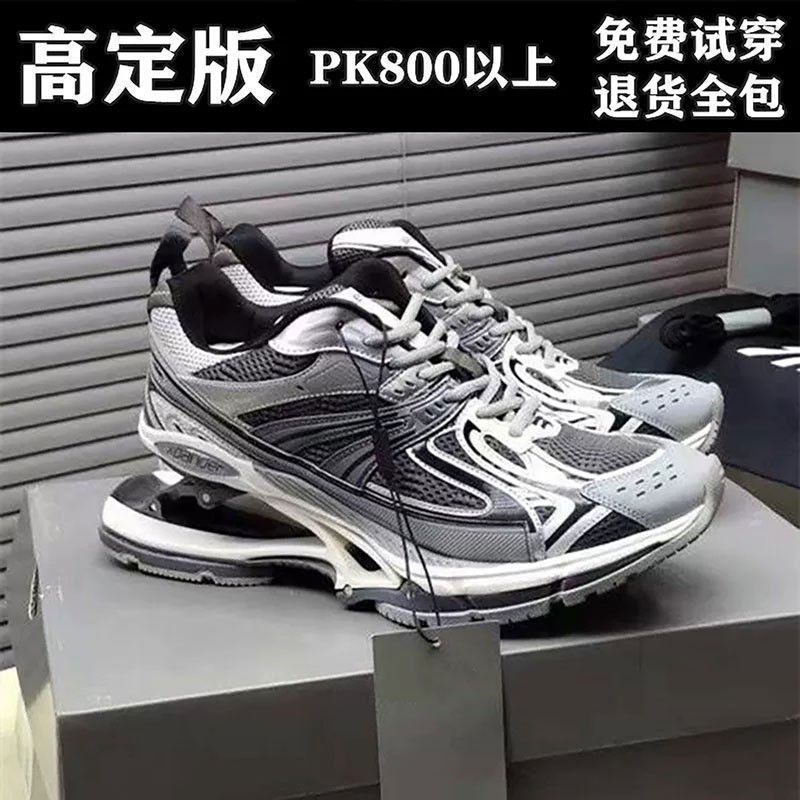 真皮版2025新款巴黎弹簧老爹鞋女悬浮做旧增高超厚大底运动鞋街头|undefined