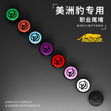 ���ޱ�bkrush��ºڿƼ��_�UƤ�_�U�_��AIRRUSH����������z���