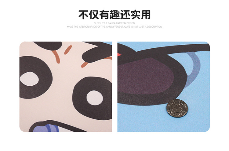 Car Anti-Kick Pad Cartoon Cute Children's Seat Back Anti-Scratch Pad Universal Decorative Rear Seat Anti-Kick Pad Xiaoxin Cross-Border Export