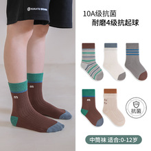 ��ͯ�m�Ӵ��ﱡ����Ůͯ10A�����\�����e���m���׃�������Ͳ�m��