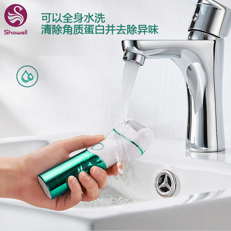 ȥϼ뻺⿪ʡ綯ĥ ʯӢɰȥƤ޽Źװ