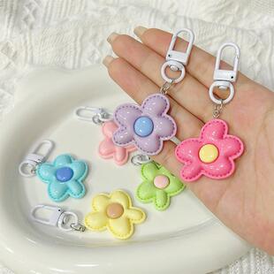 New Colorful Flower Keychain Dopamine Accessories Ins Cute Girls' Bag Pendant for Girlfriend Diy Mobile Phone Chain