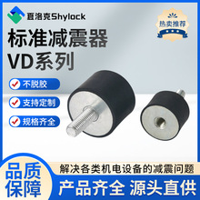 �ӹ����z�p����VDϵ�п��{�A��ˮ�Üp���ݽz�x�ęC���z���_�p���|