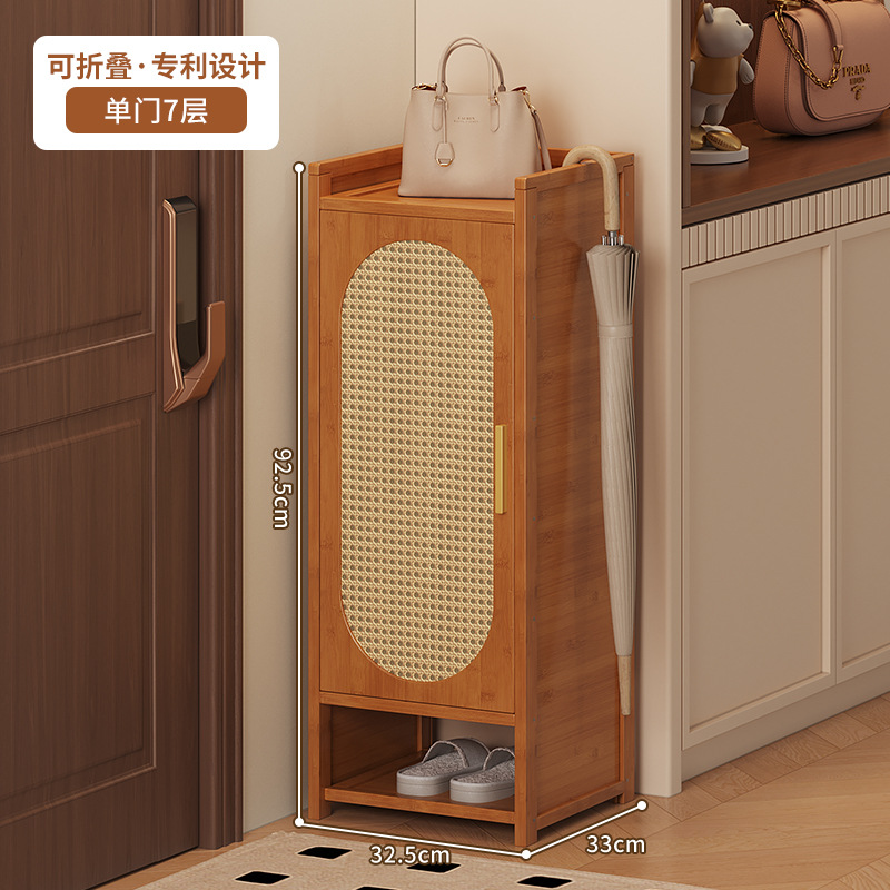 7겹-모조등나무-브라운 F278