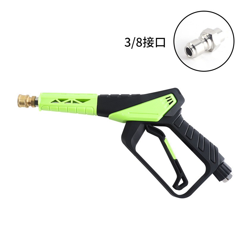 짧은 총 [3/8 인터페이스]