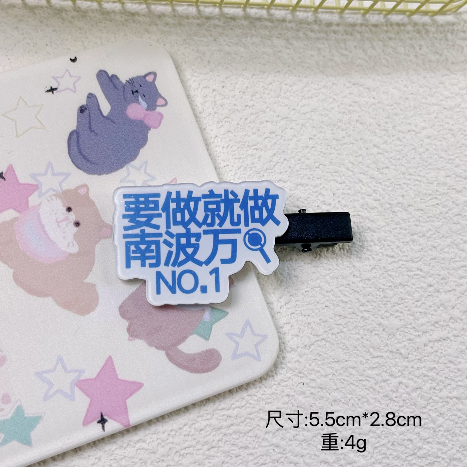 微信图片_20241128150405