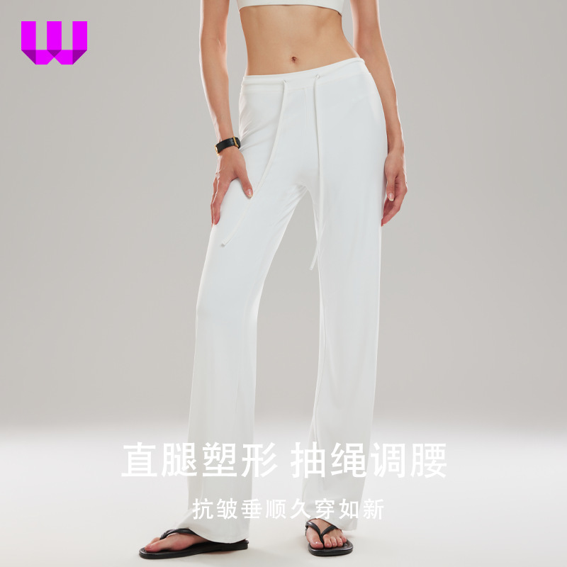 Low-waisted straight-leg women's wide-leg pants with drape, drawstring, slimming, loose, simple, fitness, sports, casual pants, yoga pants